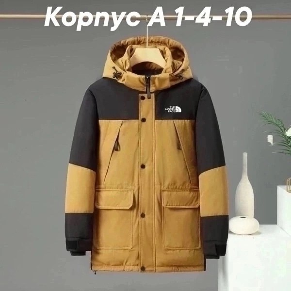 парка карго,парка куртка мужская,зимние куртки,мужская зимняя куртка,куртка мужская удлиненная