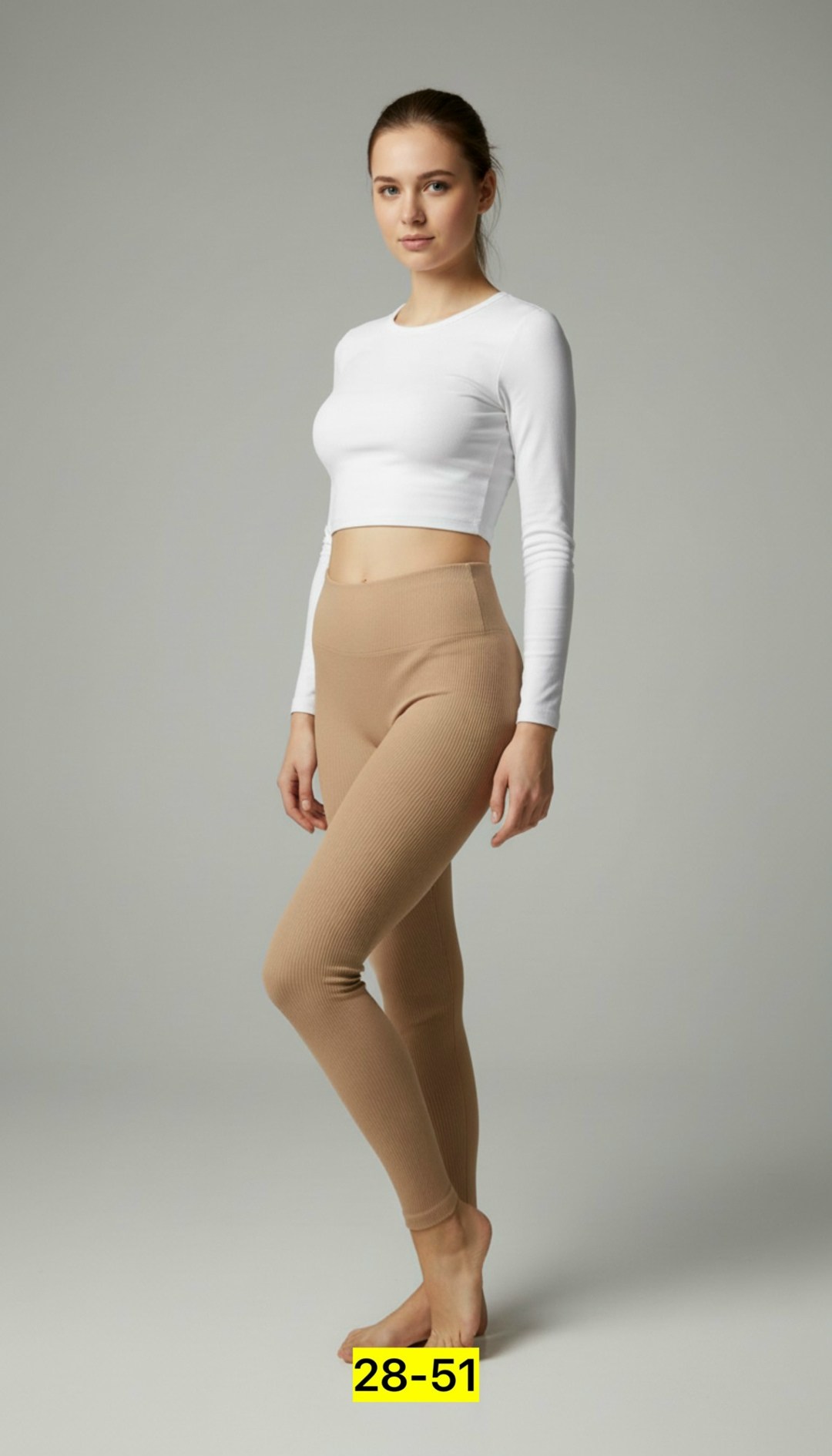 легинсы женские,бежевые легинсы,легинсы,женские леггинсы,леггинсы для женщин