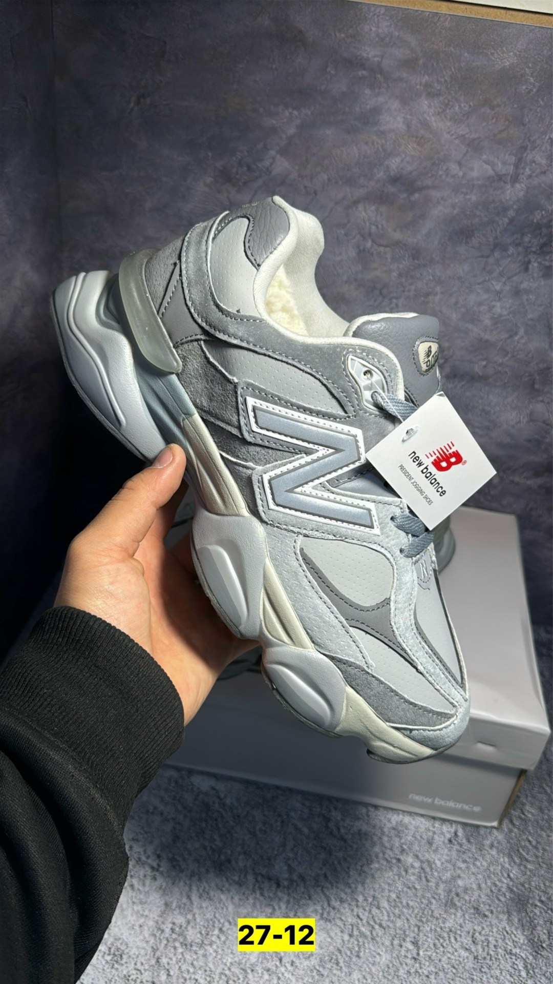 кроссовки,кроссовки new balance 9060,кроссовки new balance,кроссовки унисекс,спортивная