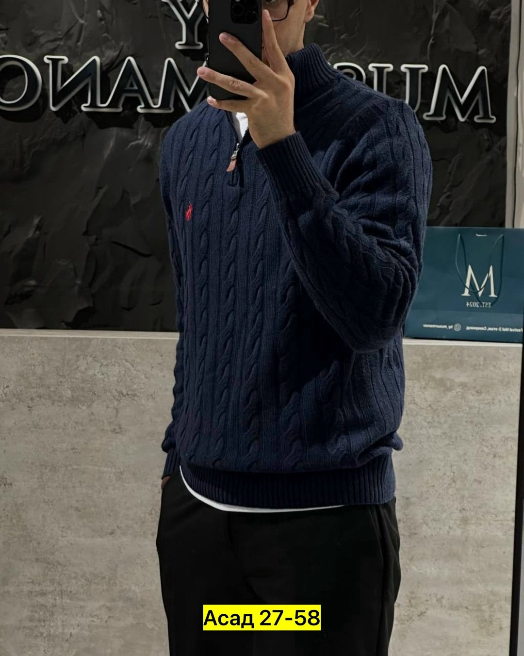мужской свитер,вязаные свитера мужские,мужской джемпер свитер,свитер,свитер с воротником