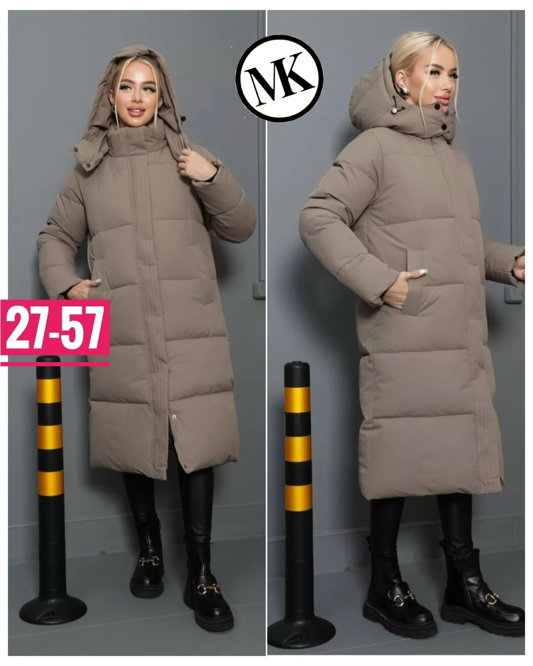 стильные пуховики,пуховик зимний длинный с капюшон,зимний женский пуховик,удлиненная куртка,женская зимняя куртка