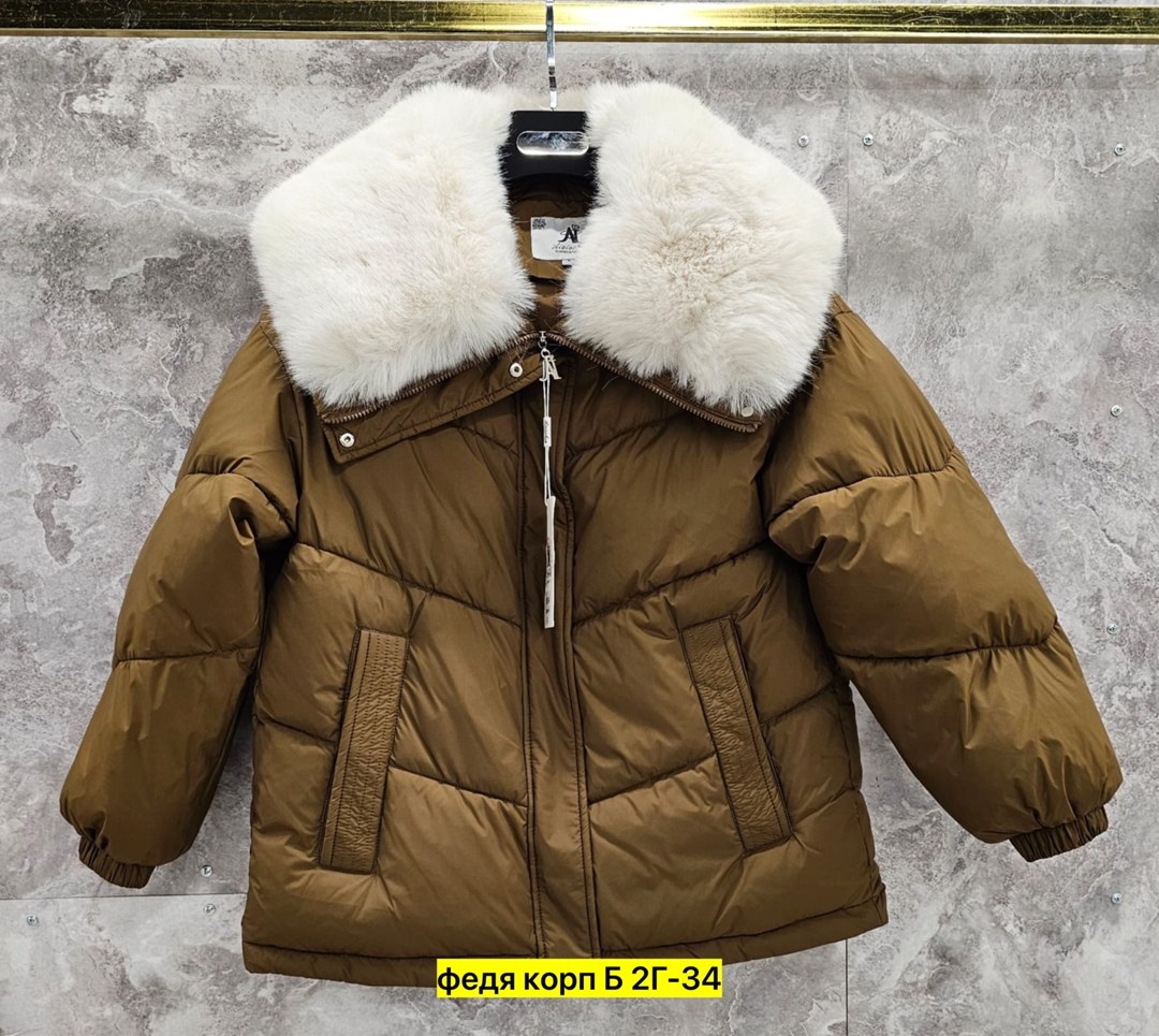 пуховик повседневный,зимние куртки,куртка зимняя женская,теплая куртка,пуховик женский