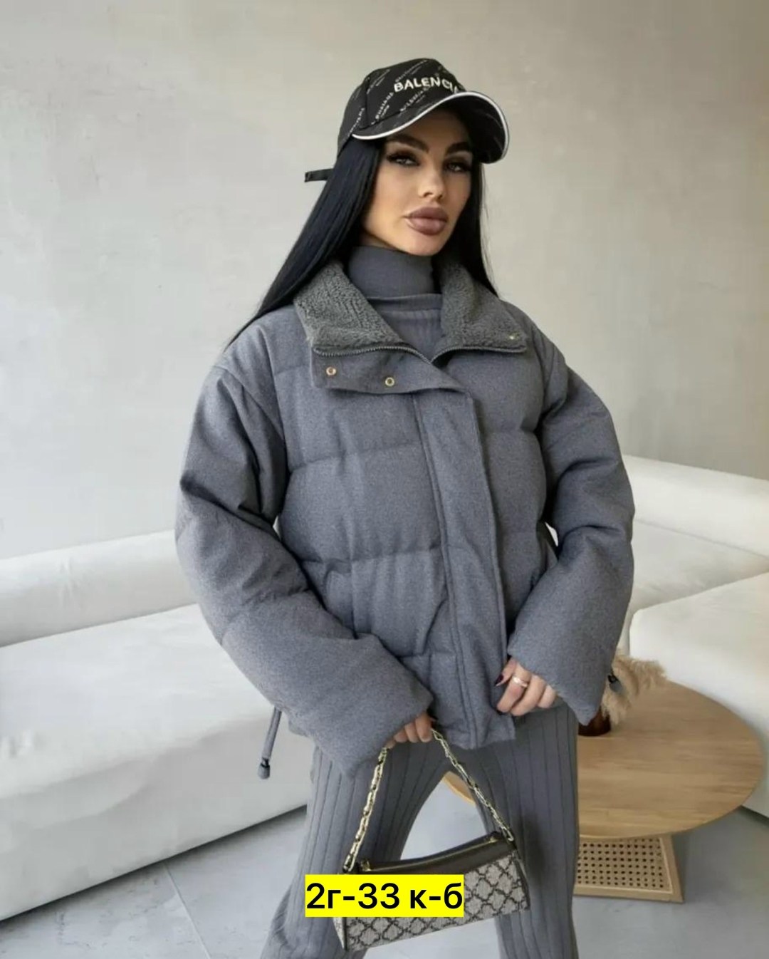 куртка,куртка женская,теплая куртка,куртка комбинированная,стильная куртка