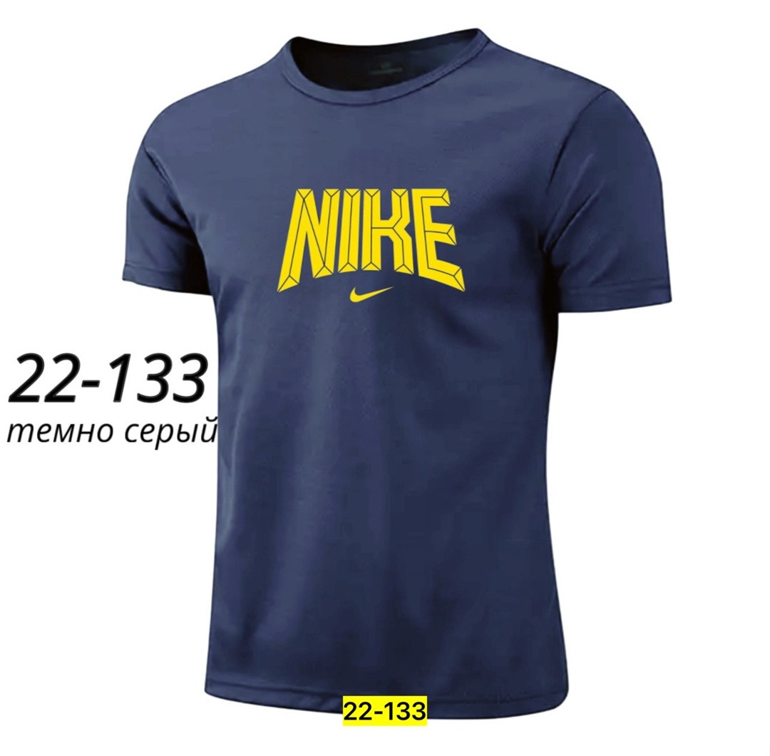 футболка мужская,футболка мужская nike,футболка желтая,майка найк мужская желтая,футболки для мужчин