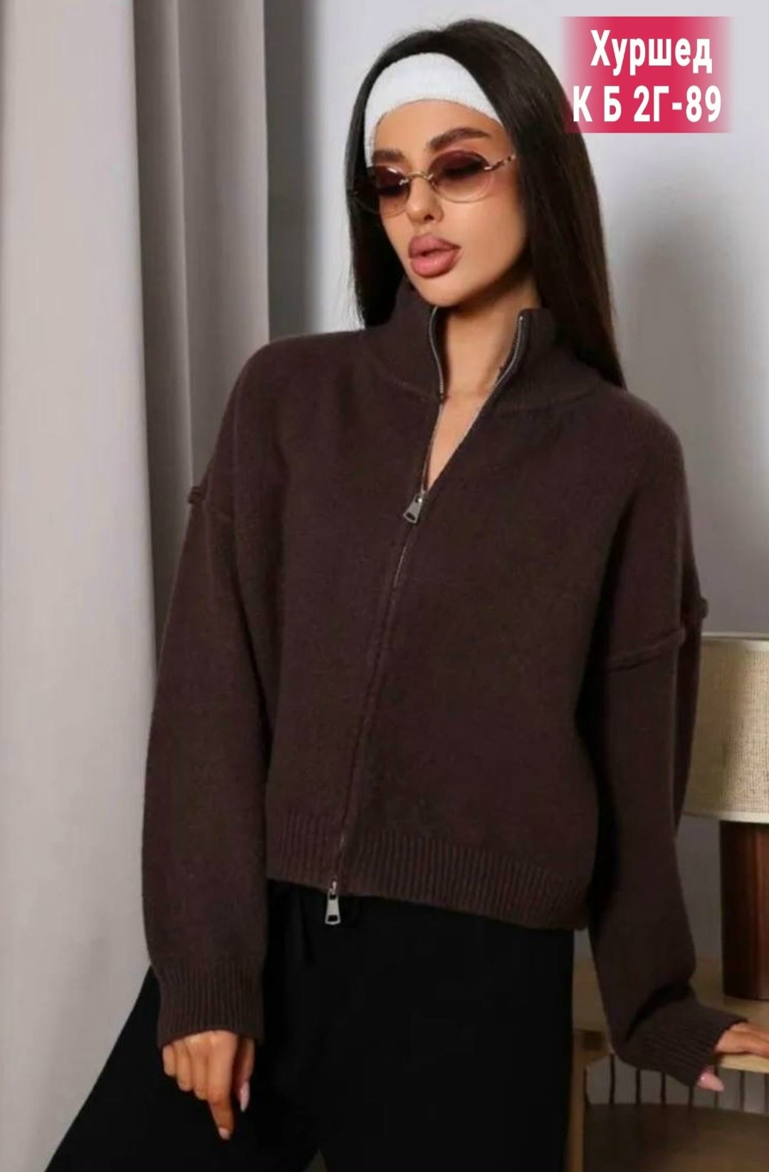 кофта женская,брюки классические,модные брюки,брюки женские с,брюки палаццо