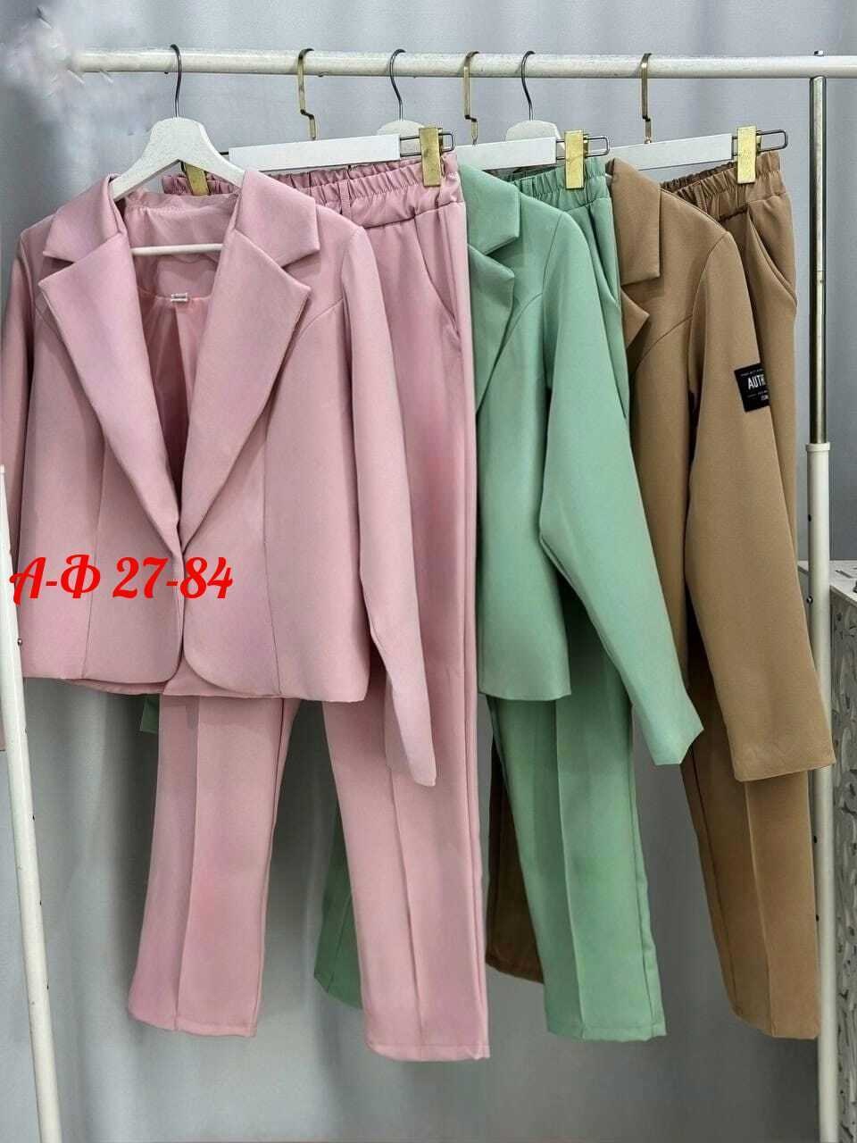 костюм двойка женская,розовый костюм двойка женский,костюмы брючный,пудровый брючный костюм,женские костюмы брючные