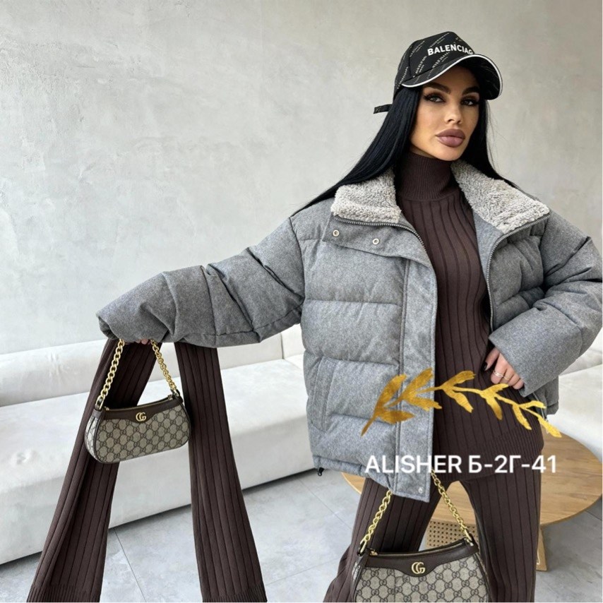 куртка,куртка женская,стильная куртка,куртка короткая,курточка