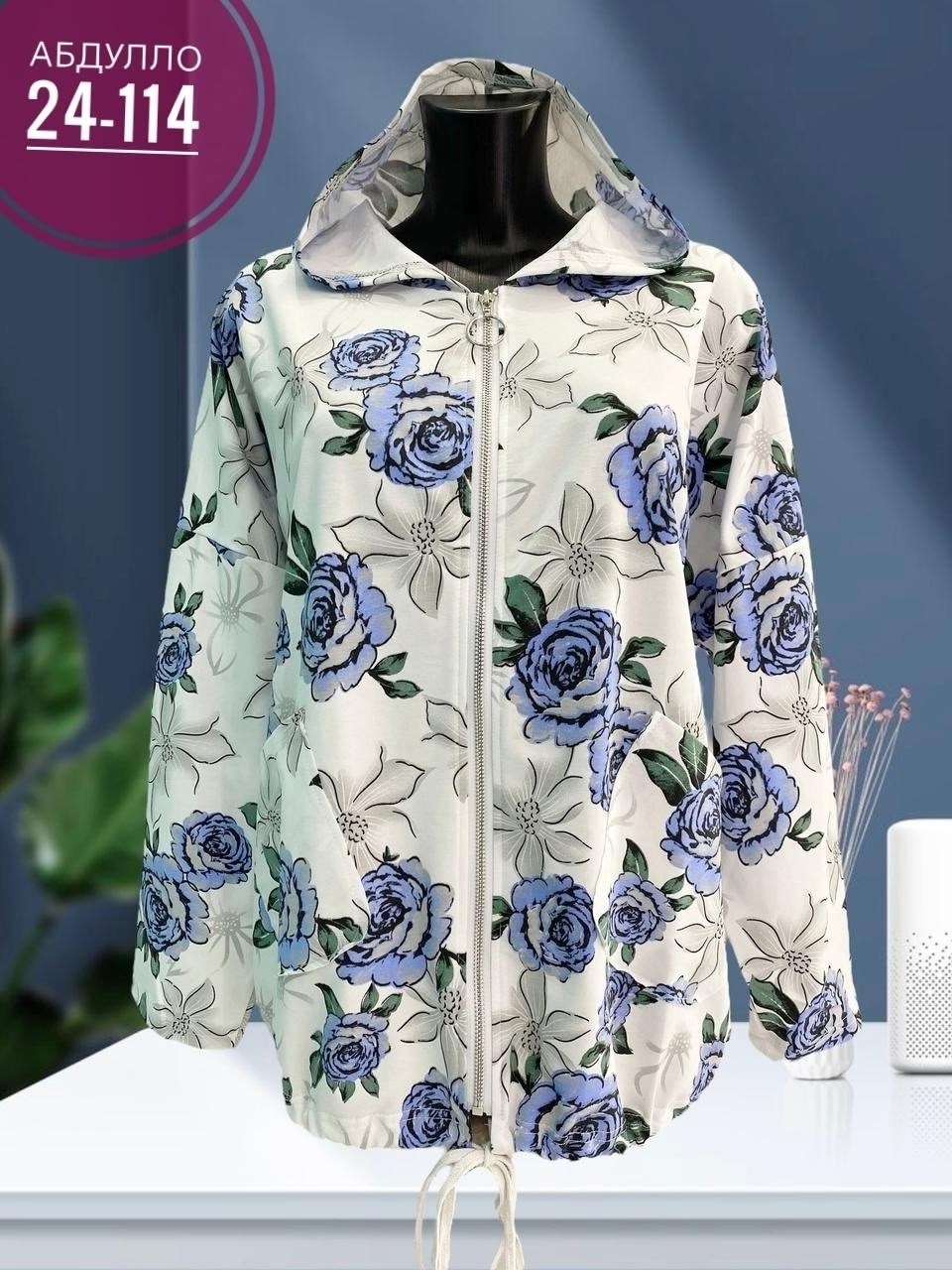 ветровка женская,толстовки женская,женская кофта,демисезонная куртка,куртка женская