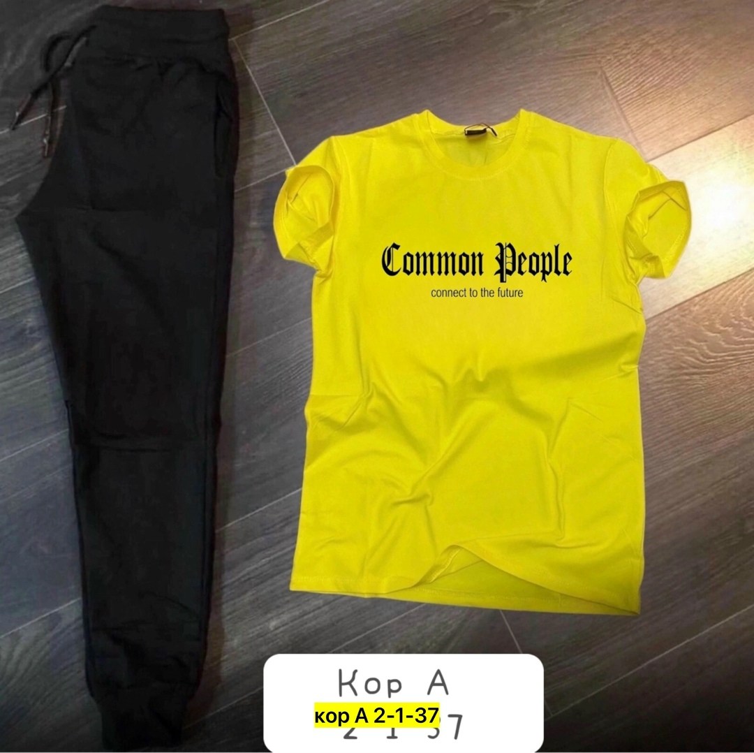 сток одежда,спорт костюм,спортивные костюмы,мужские комплекты