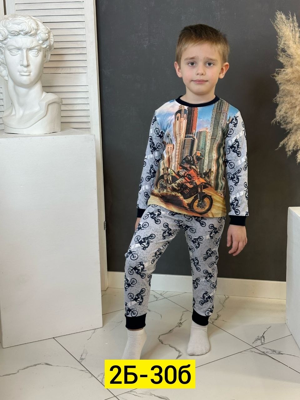 детская пижама,детская пижама для мальчика,пижама для мальчика,пижамы и халаты детские,пижам