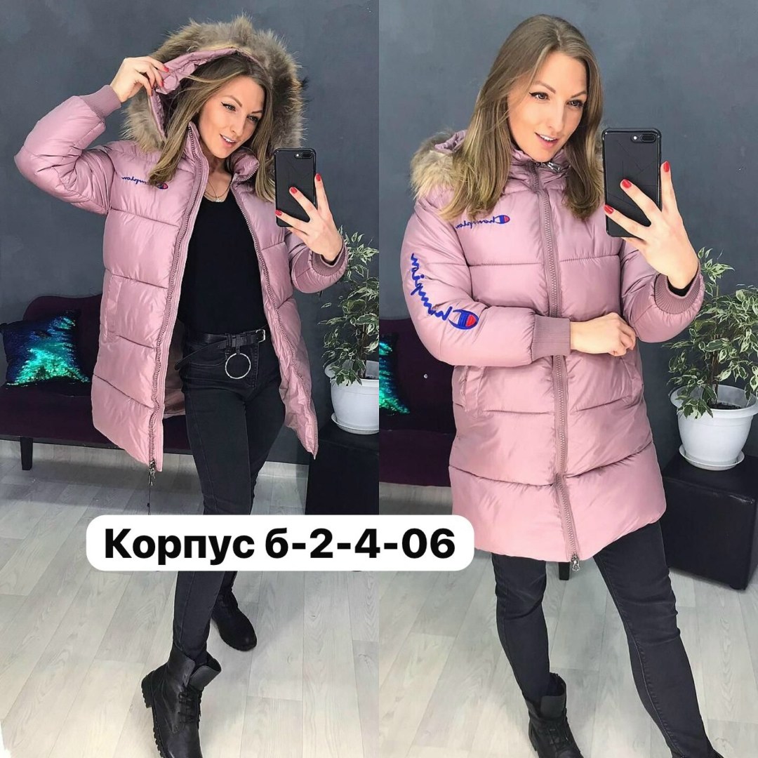удлиненная куртка,куртка женская зимняя,куртка женская,зимняя куртка пуховик,куртка зимняя