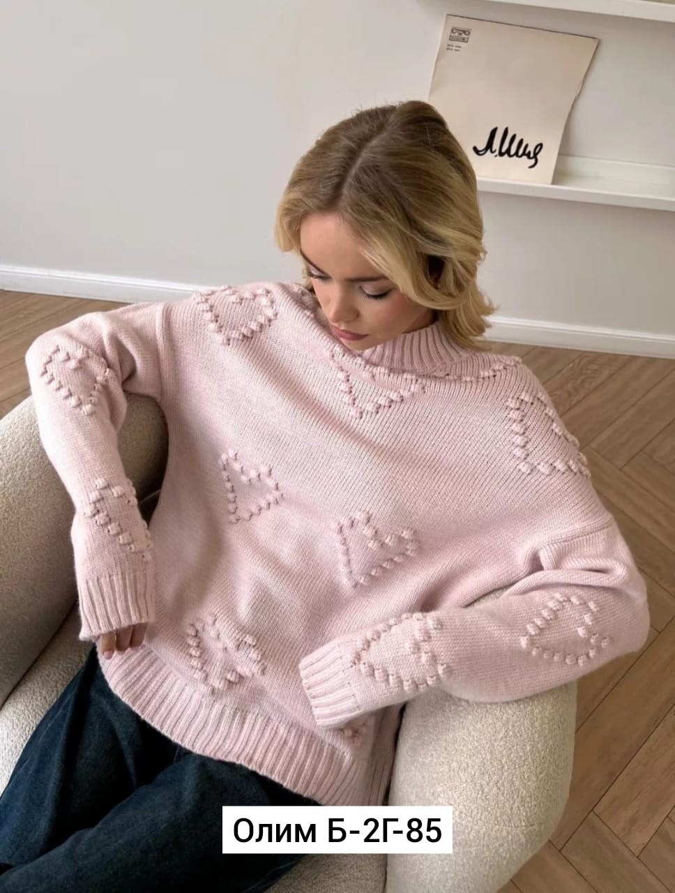 женская кофта,трикотажные костюмы,свитера женские,модные женские кофты,свитер