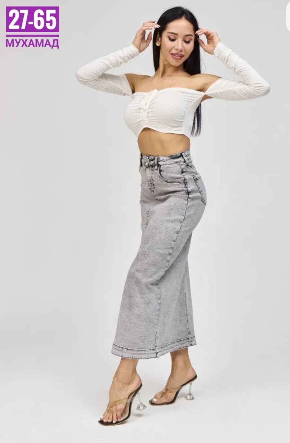 юбка джинсовая миди,юбка джинсовая миди с разрезам,юбка джинсовая макси с разрезом,юбка джинсовая макси,юбка джинсовая длинная с разрезом