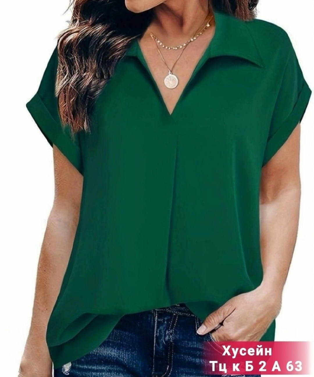 женская повседневная блузка,повседневная блузка,блузка женская модная,модная блузка,блузка женская