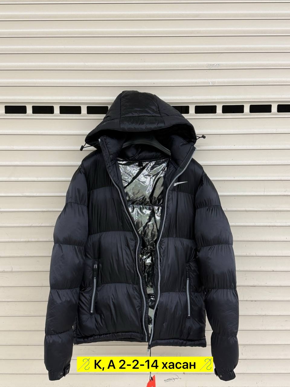 moncler пуховик,moncler пуховики мужские,пуховик,пуховик удлиненный,пуховик зимний мужской