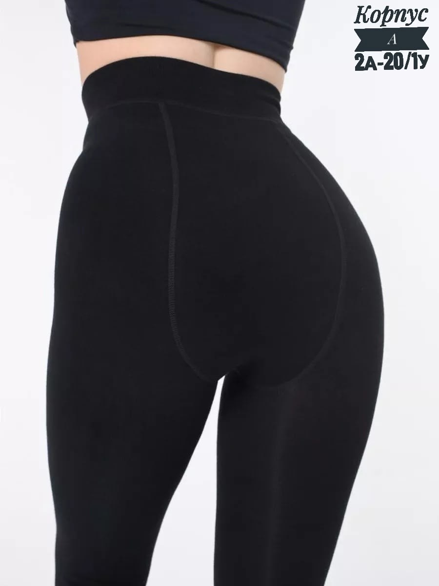 легинсы женские,легинсы лосины,леггинсы женские,легинсы,лосины теплые