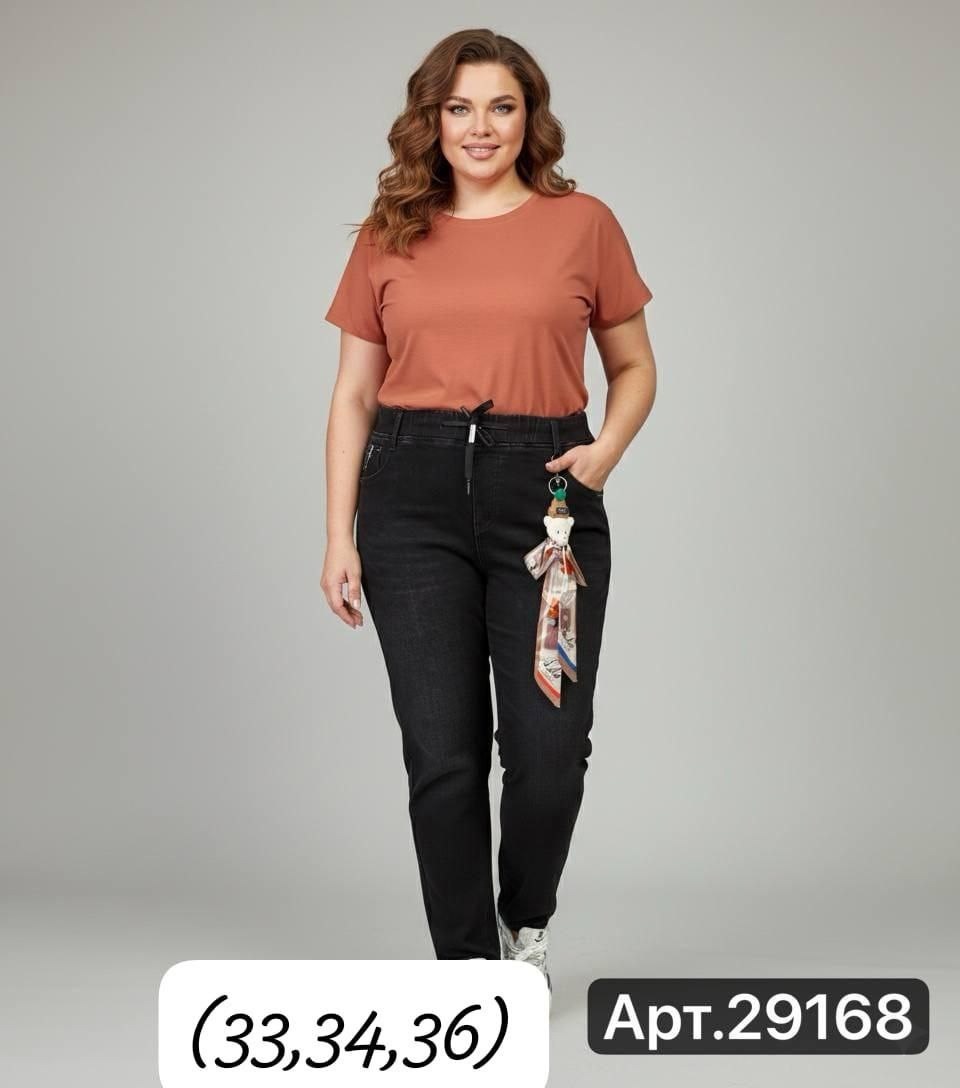 джинсы женские,брюки джинсы,джинсы женские большие размеры,брюки бриджи,женские повседневные джинсы