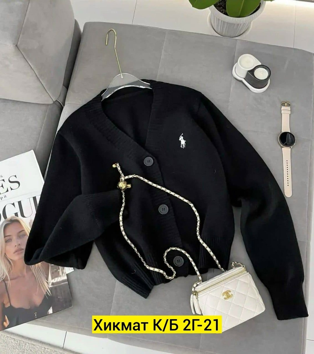 кардиган кофта,женская кофта,кардиган,стильные кардиганы,кардиган с брошью