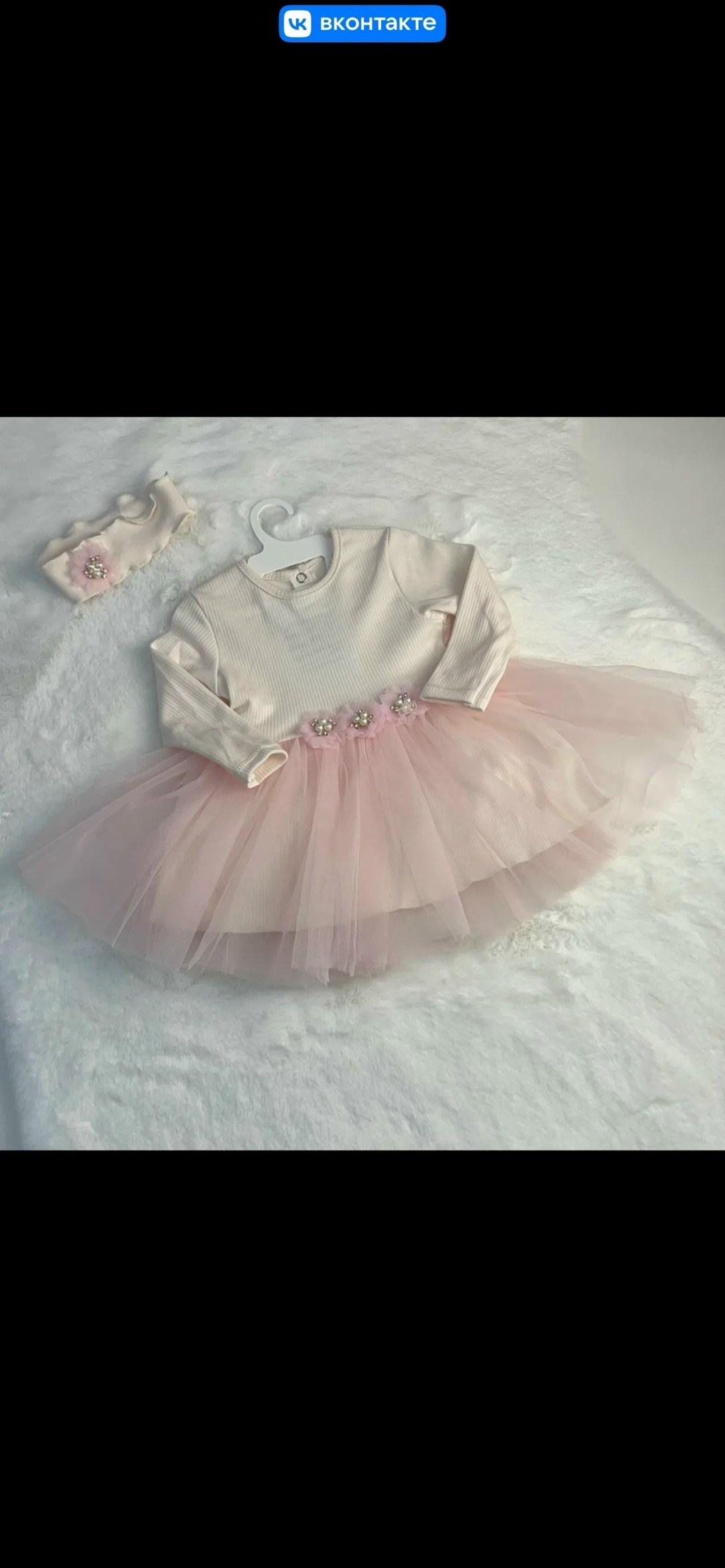 платье для девочек,платье детская,платье нарядное для малышки,платье для малыша,платье для малышек