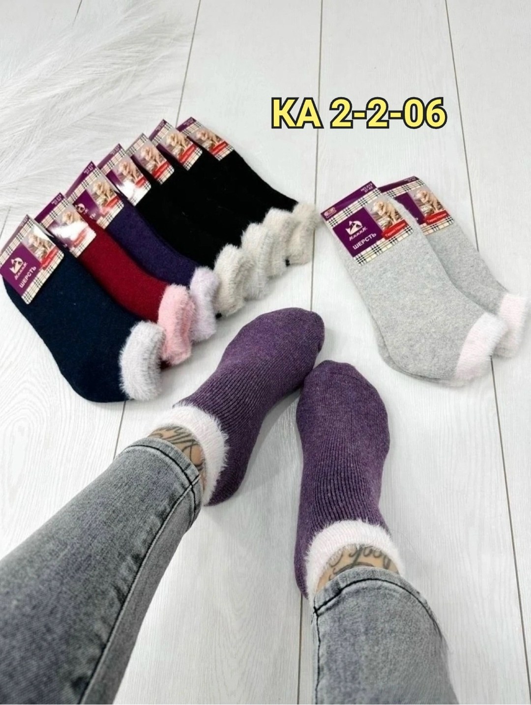 носки женские 10 пар,носки женские 12 пар,носки женские,женские теплые носки,женские термо носки