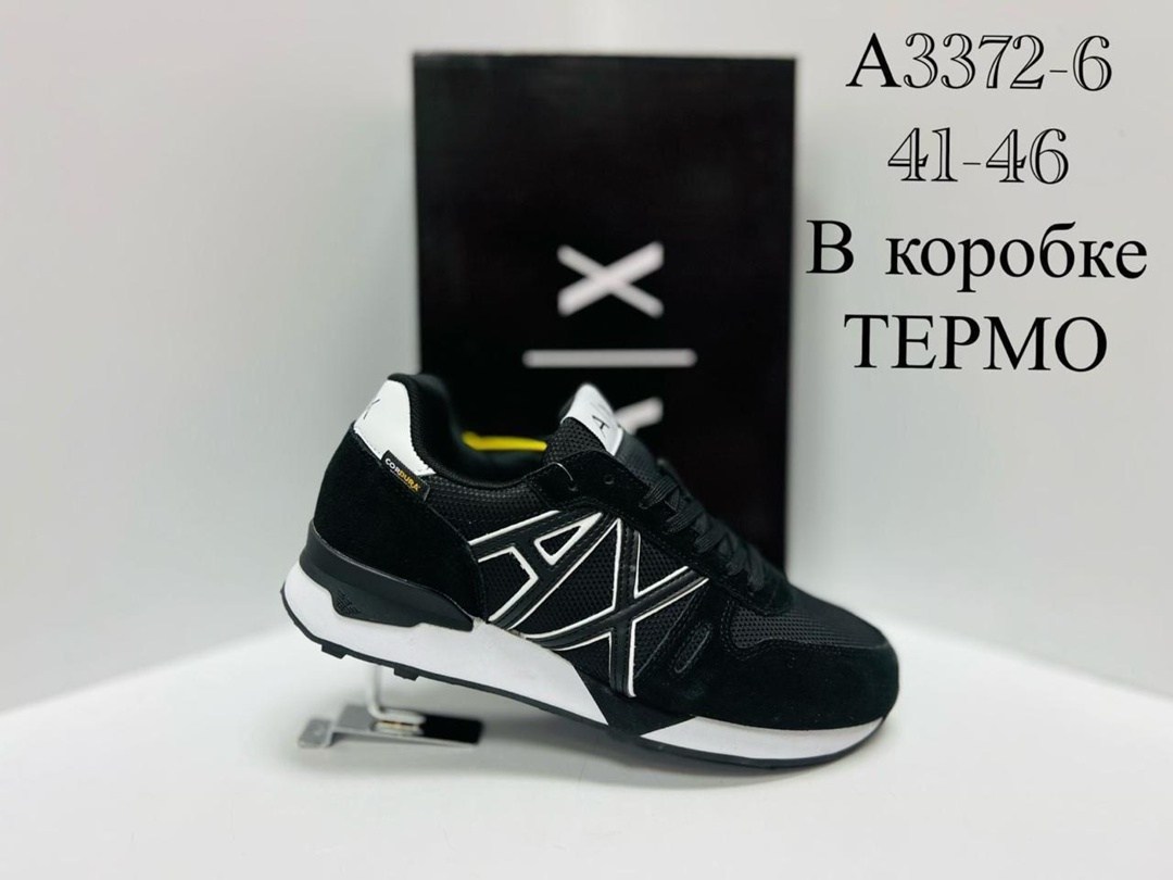 кроссовки armani exchange,кроссовки мужские armani,кроссовки armani exchange кроссовки,кроссовки брендовые,кроссовки emporio armani
