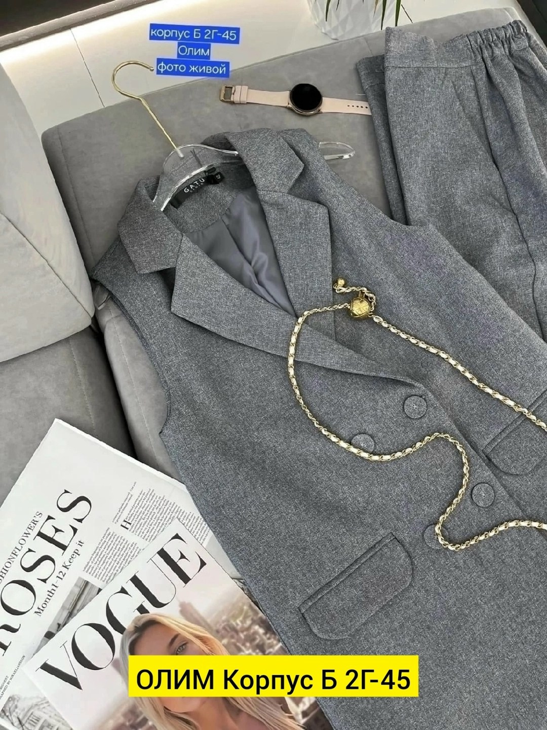 костюмы двойки,женские костюмы,костюм брючной деловой,,женские жилеты