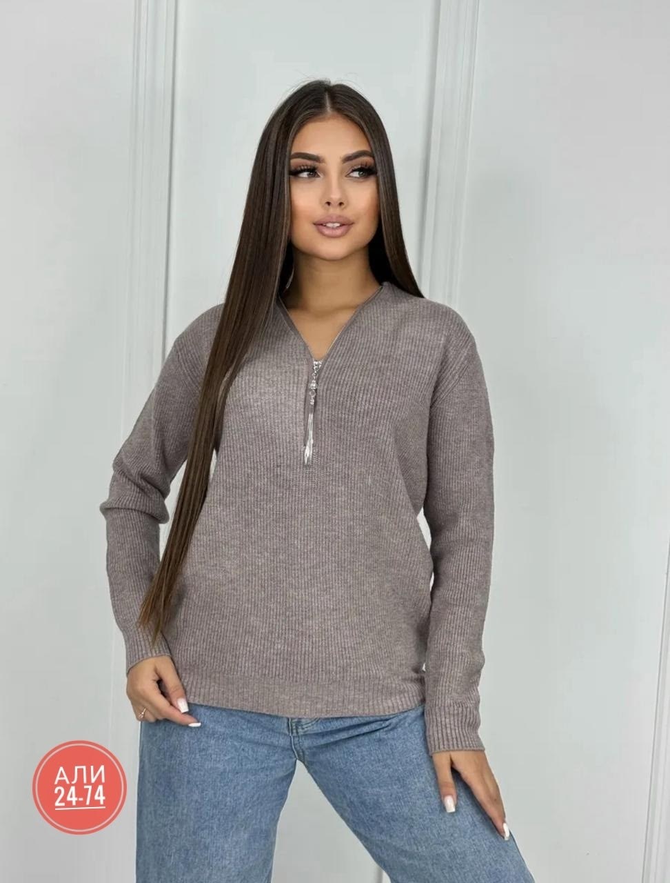 женская кофта,свитера женские,свитер с замком,кофта на замке,свитер трикотажный