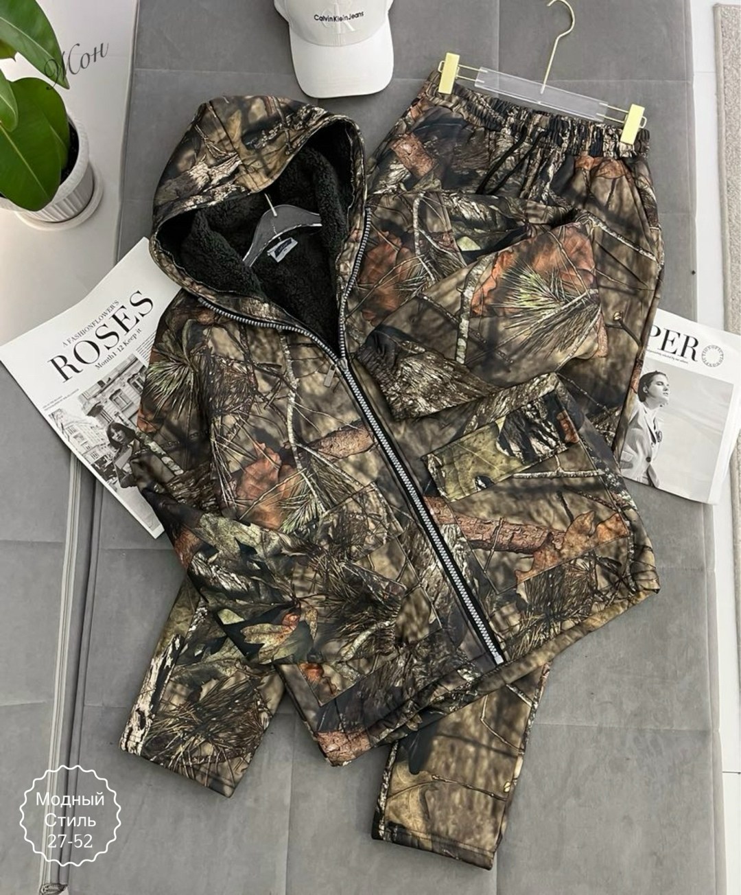 камуфляжные костюмы,охотничий костюм,одежда для охоты,костюм для охоты,костюмы камуфляж