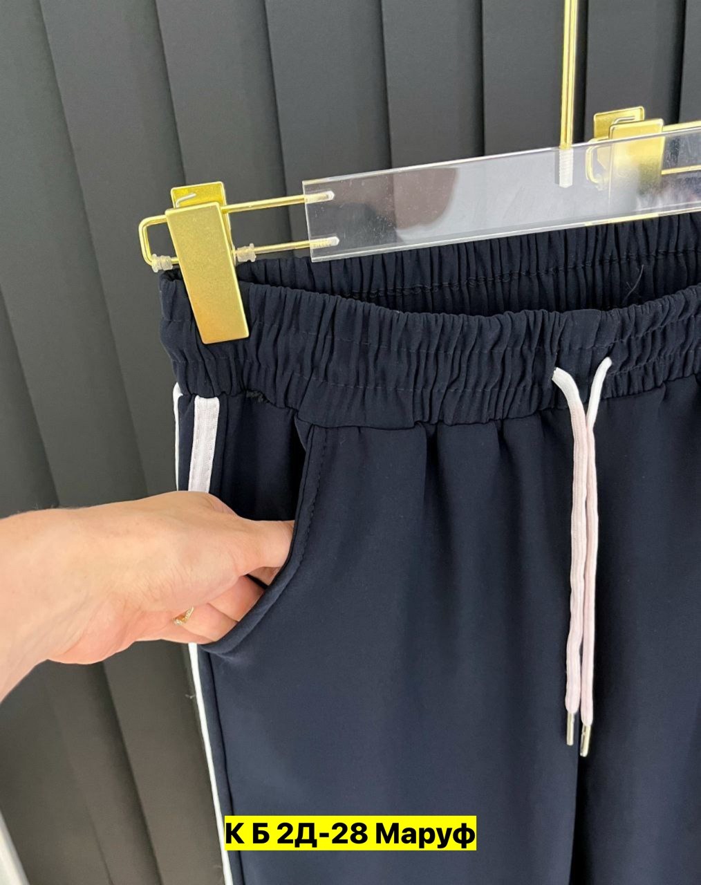 спортивные брюки женские,спортивные брюки,штаны женские спортивные,спортивные штаны,спортивные брюки спортивные штаны