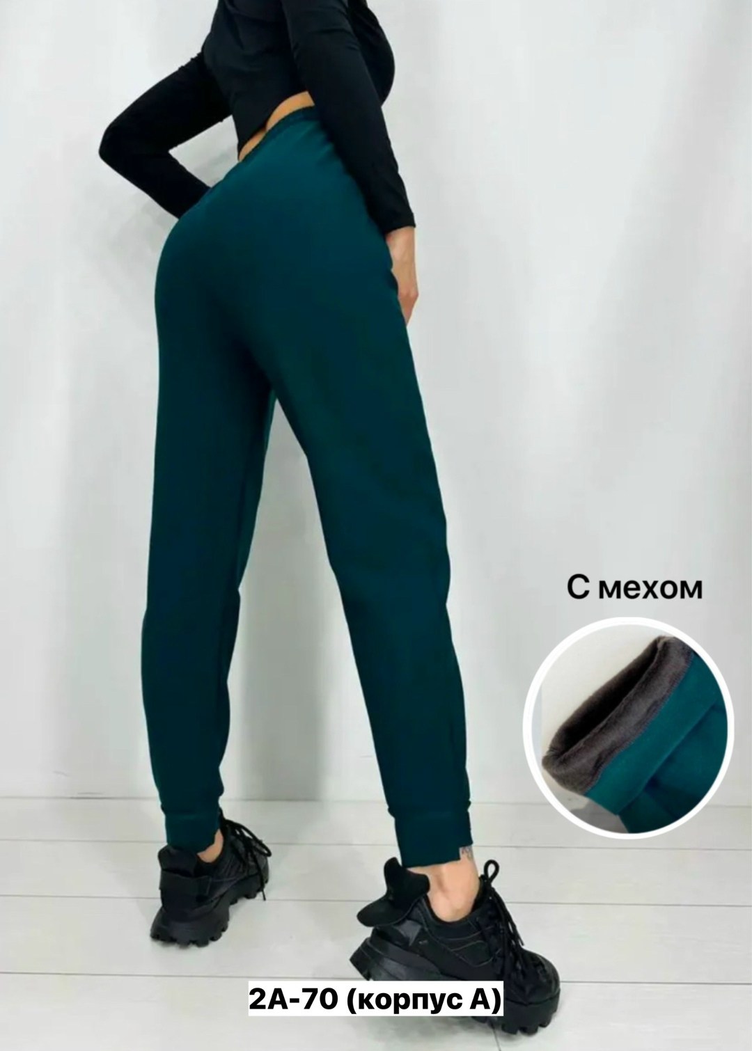 брюки джоггеры женские спортивные,джоггеры брюки спортивные,спортивные женские брюки,брюки джоггеры,брюки спортивные женские джоггеры штаны baomiks