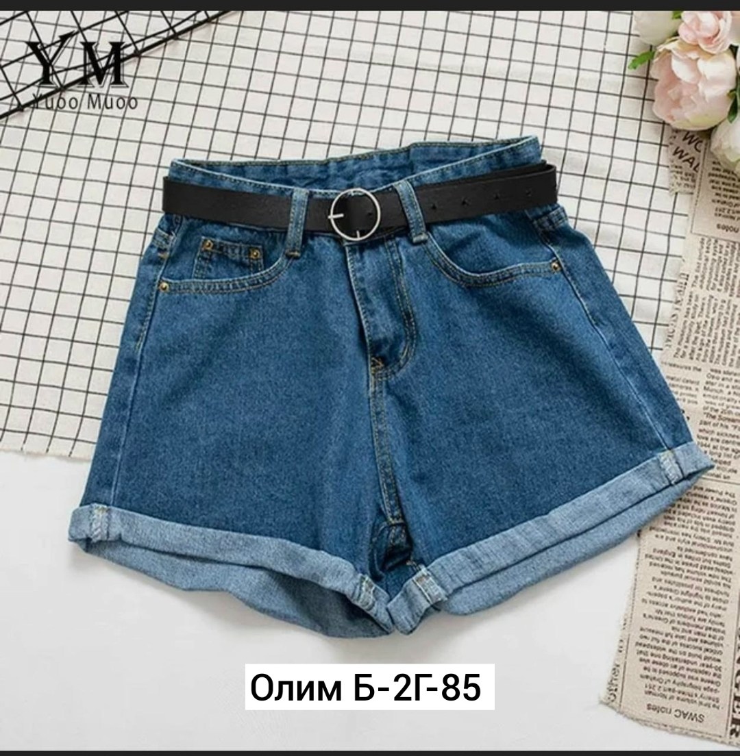 шорты женские джинсовые,джинсовые шорты,женские шорты,женские джинсовые шорты с высокой талией,шорты с высокой талией