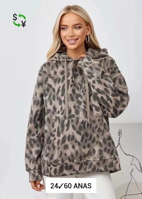 костюм леопардовый женский,костюм леопардовый,толстовки кофта,толстовки худи,толстовки женская