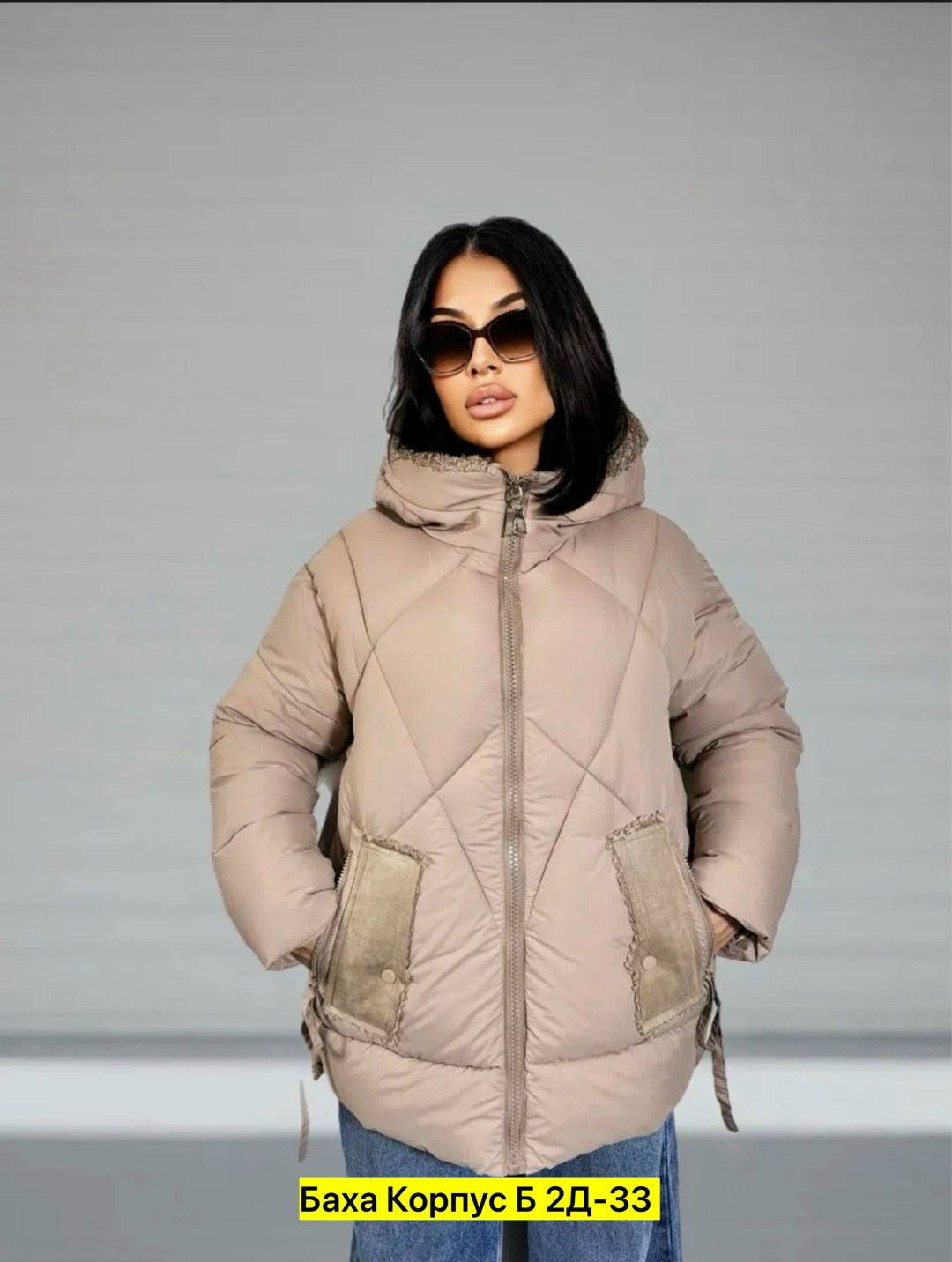 куртка женская,демисезонная куртка,женская зимняя куртка,куртка женская бежевая,куртка