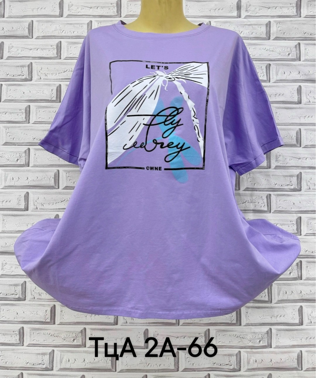 футболка женская,женская футболка больших размеров,футболка женская большие размеры,футболка,