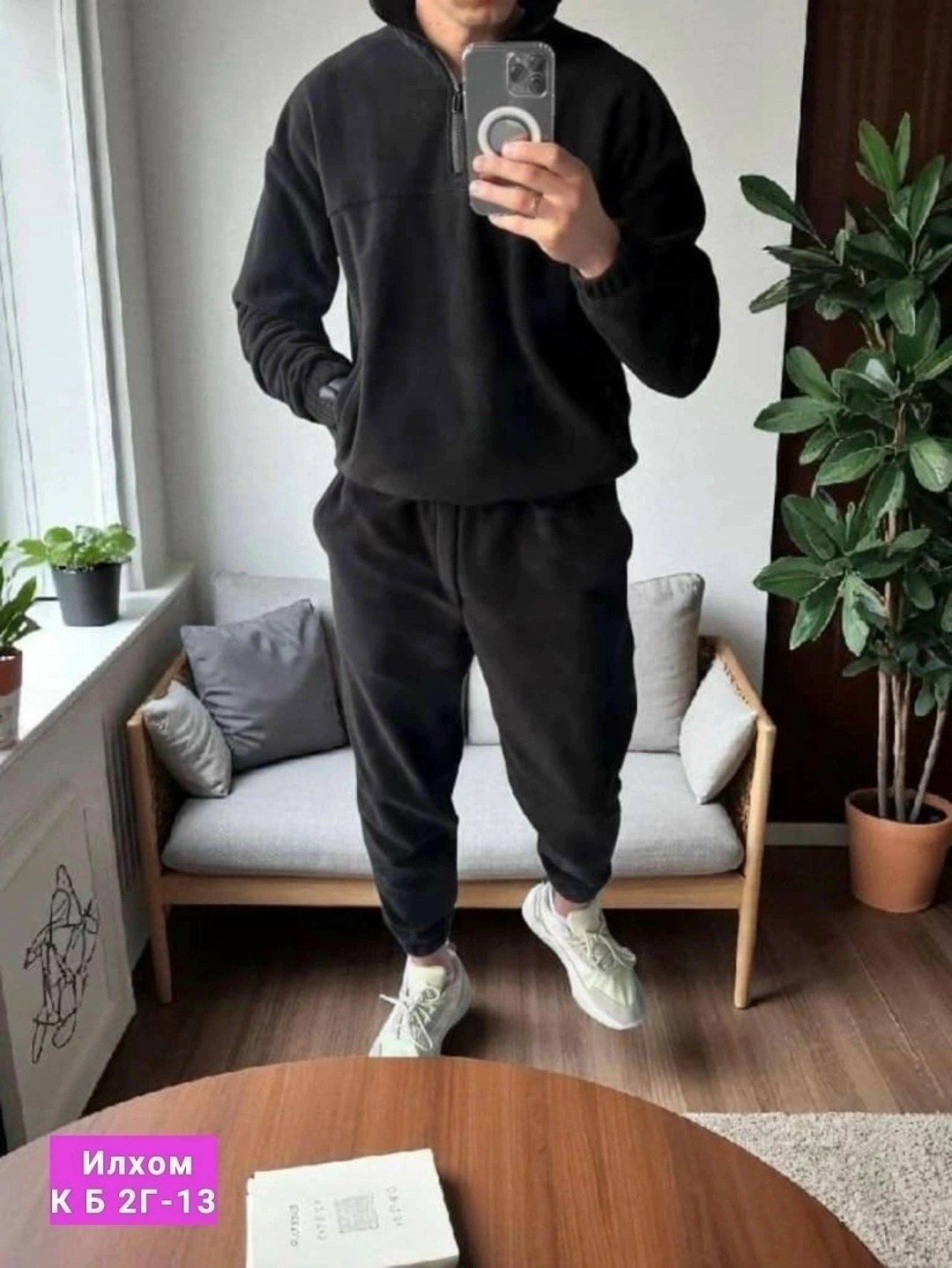 костюм на флисе мужской,флисовые костюмы,спортивные костюмы мужские,мужской спортивный костюм на флисе,теплый костюм