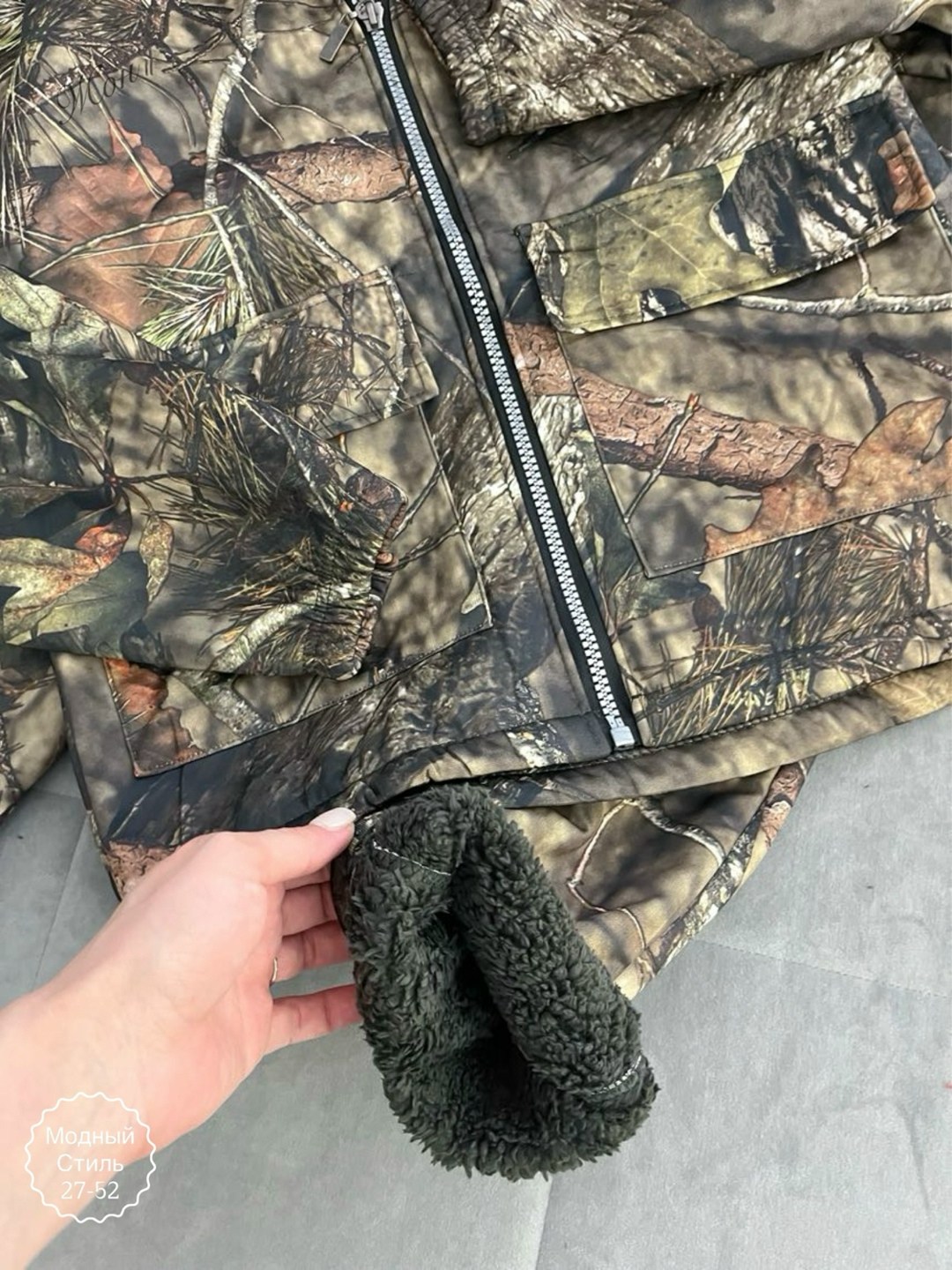 камуфляжные костюмы,охотничий костюм,одежда для охоты,костюм для охоты,костюмы камуфляж