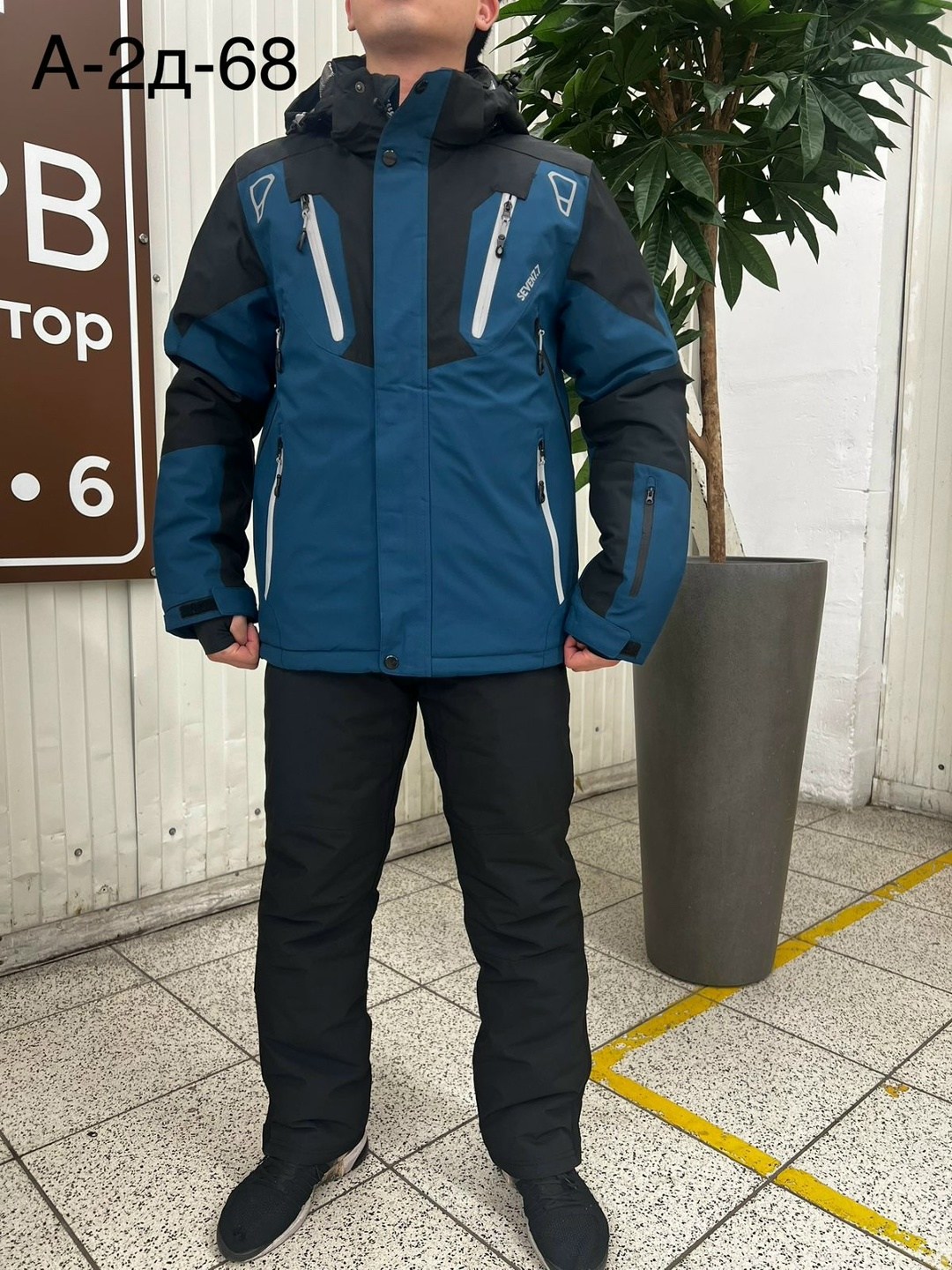 мужской горнолыжный костюм,горнолыжный костюм мужской зимний,горнолыжные костюмы,горнолыжный зимний костюм,зимний костюм мужской