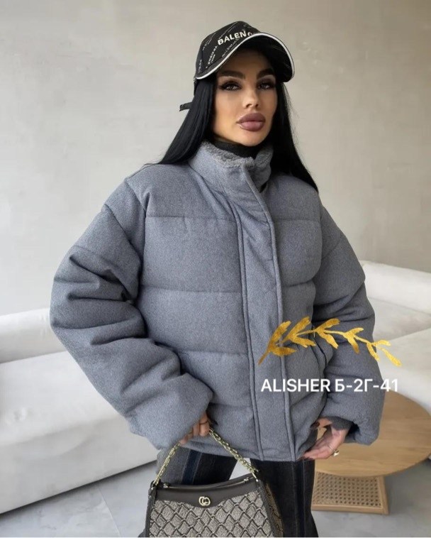 куртка,куртка женская,стильная куртка,куртка короткая,курточка