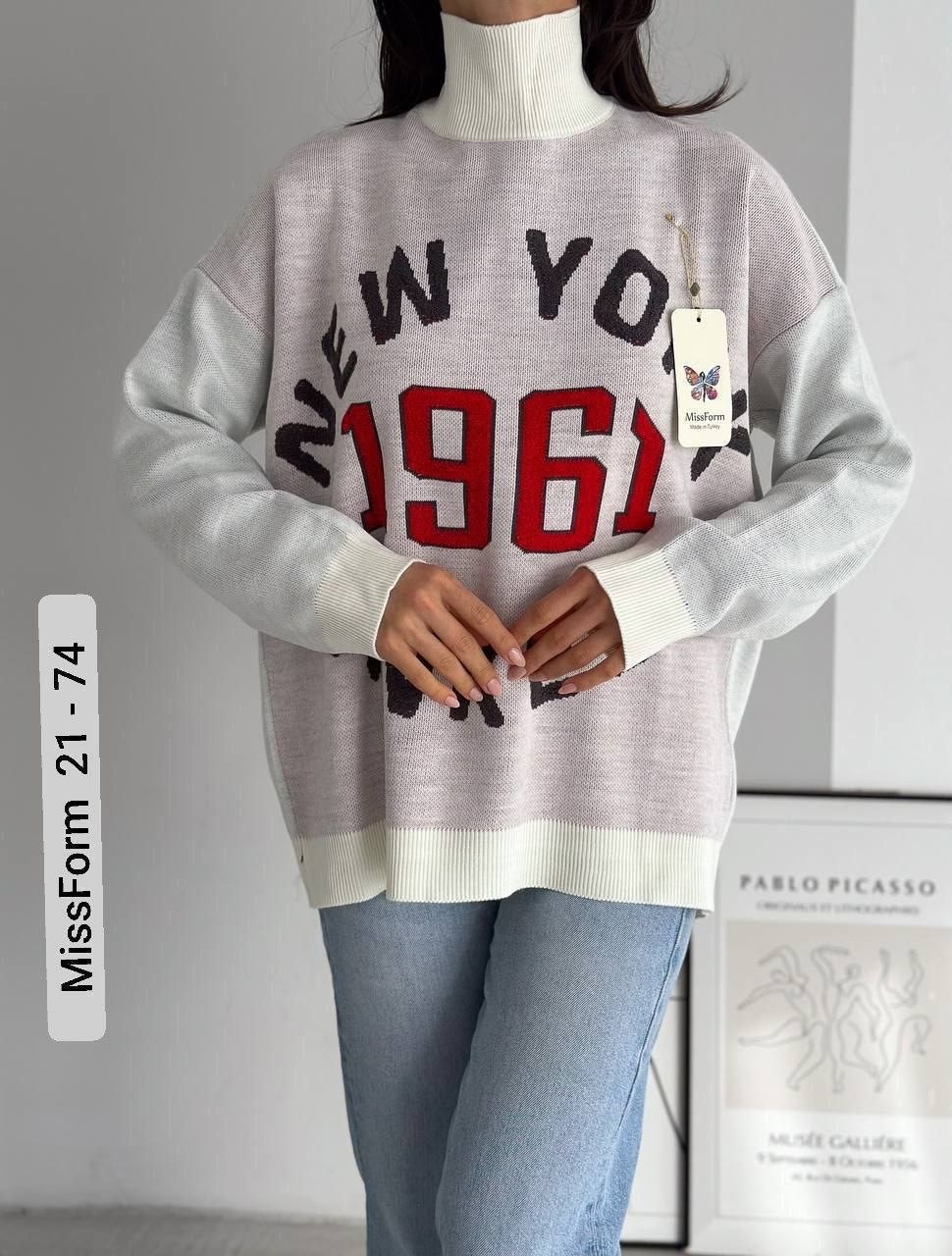 толстовка свитер,кофты молодежные,кофта модная,женская кофта,кофта свитер