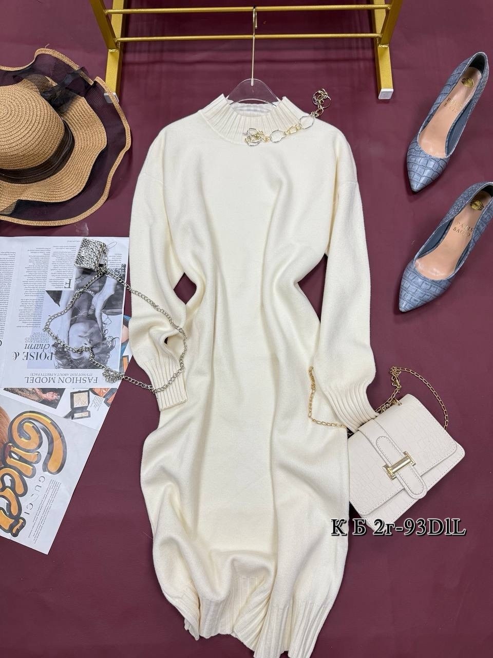 вязаное платье,трикотажное платье,шерстяное платье,платье вязаное теплое,платье женское вязаное