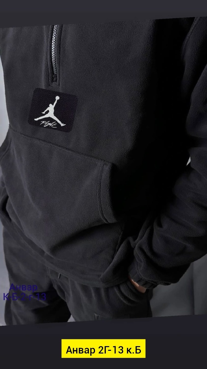 мужские спортивные костюмы,спортивный костюм для мужчин,спортивные костюм,костюм джордан мужской