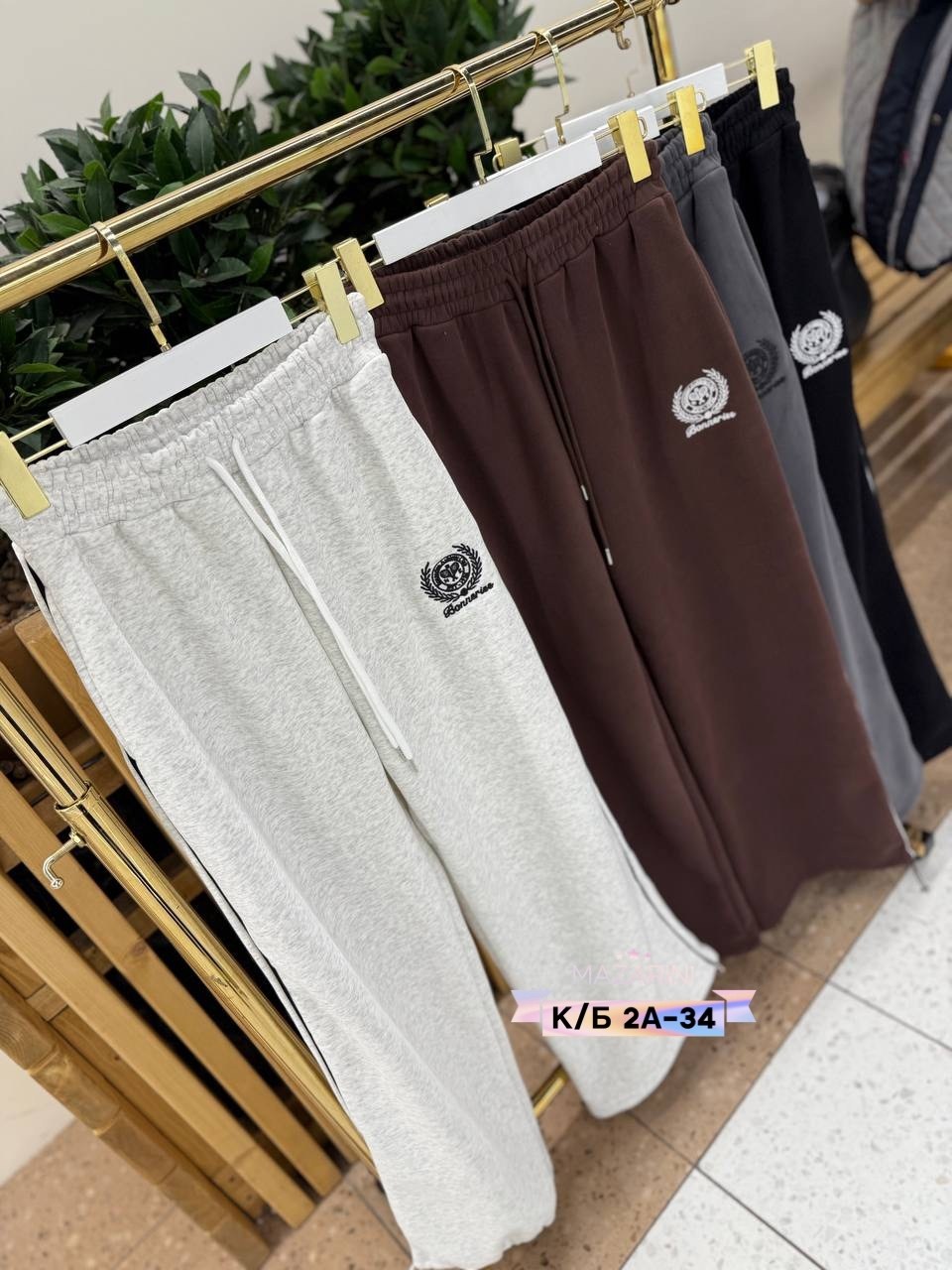 спортивные брюки,спортивные штаны,штаны женские,штаны брюки,модные брюки