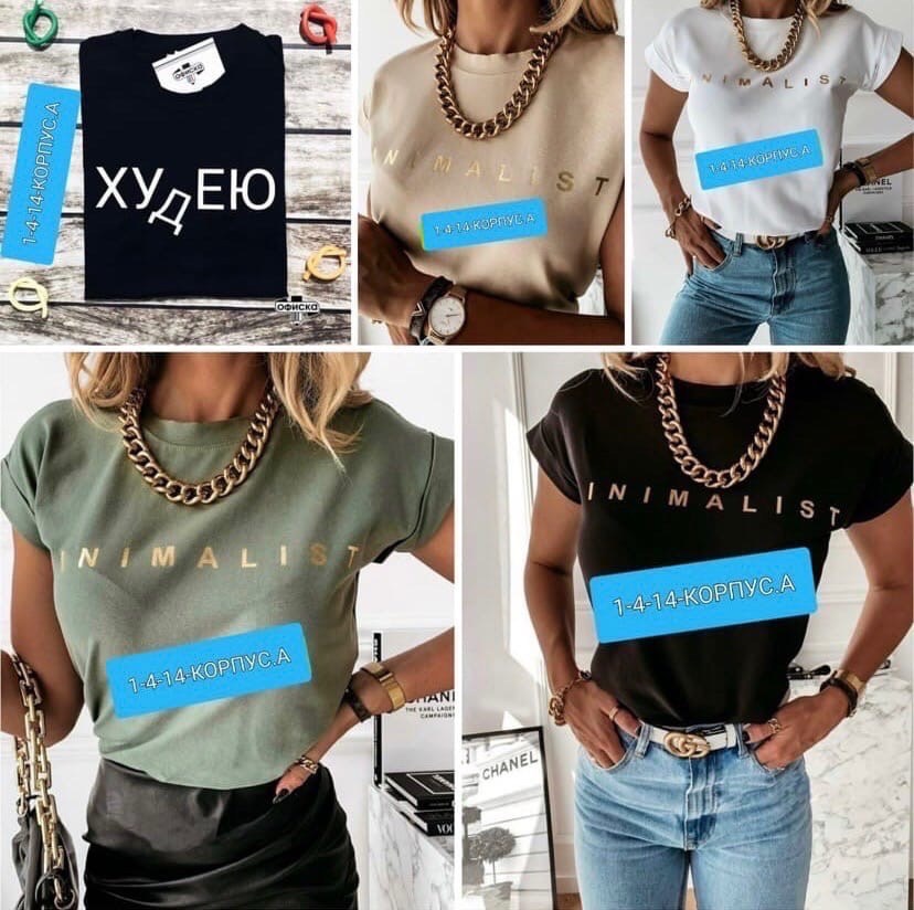 футболка женская,футболки женские ,футболка майка,футболка,топ футболка