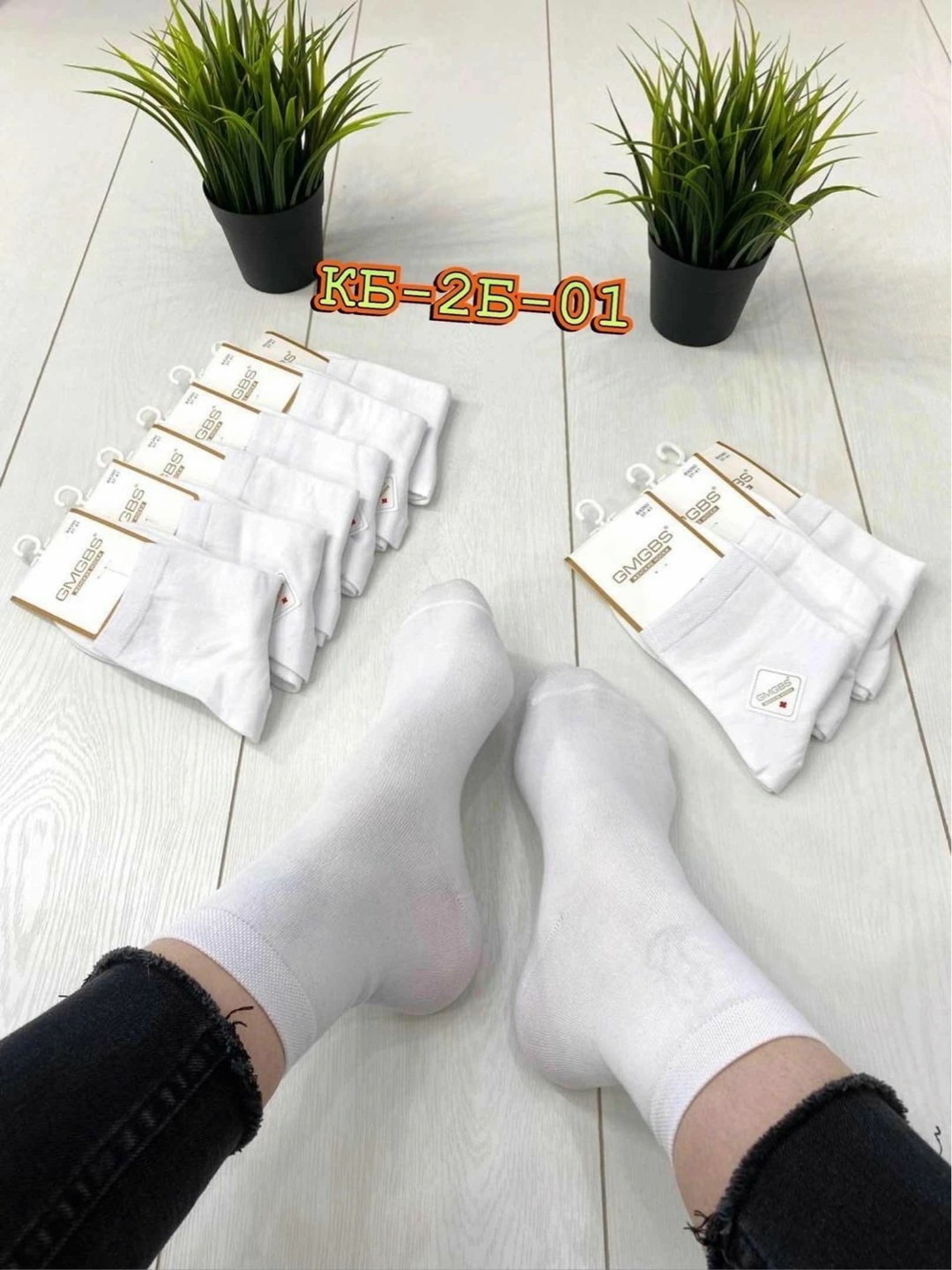 носки женские 10 пар,женские носки,женские носки хлопок,носки короткие женские,носки женские 12 пар