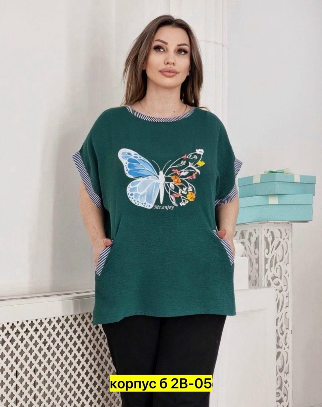 больших размеров,одежда больших размеров,блузка стильная большие размеры,блузка женская,женская кофта