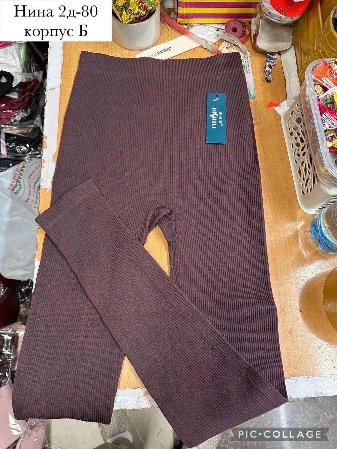 шарфы для женщин,трикотажные,легинсы трикотажные,вязаная повязка,колготки повседневные