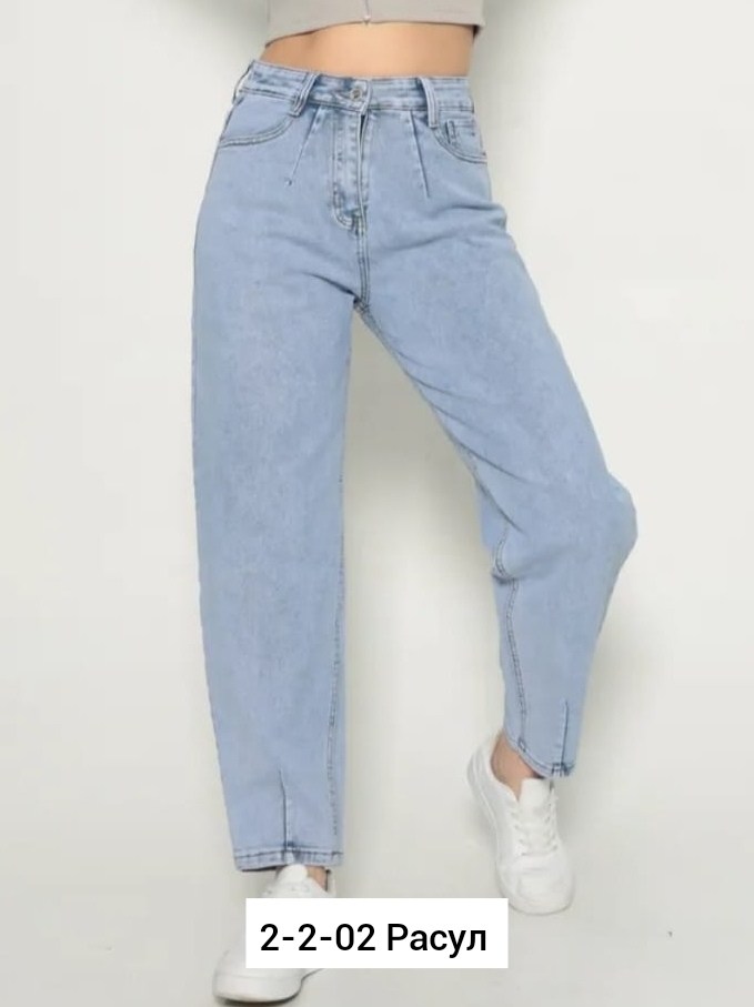 джинсы женские,джинсы мом,джинсы мом женские,женские джинсы бананы,джинсы штаны