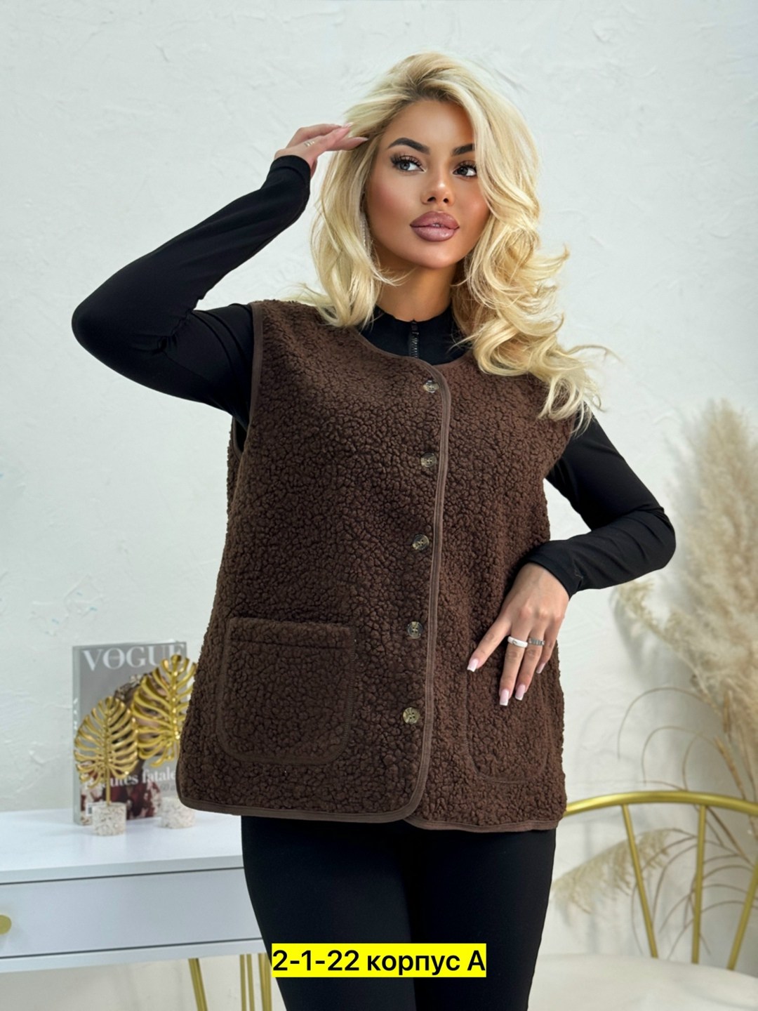 жилетка женская,жилет женский,теплый жилет,жилетка женская утепленная шерстяная,жилет шерстяной