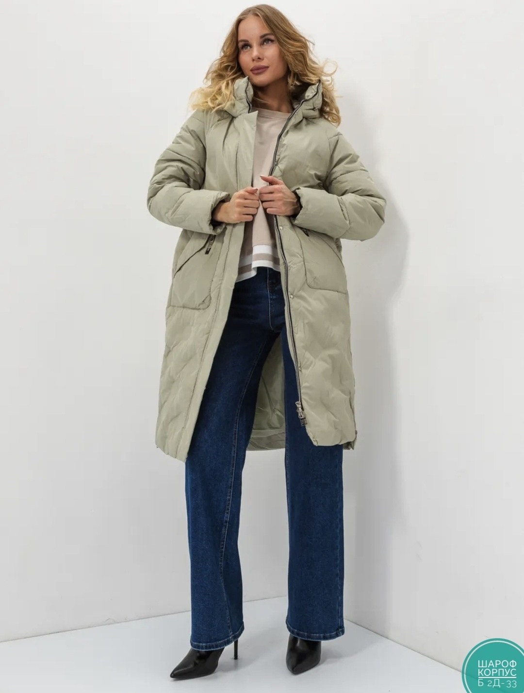 куртка женская,демисезонная куртка,куртка женская зимняя,куртка женская демисезонная,удлиненная куртка