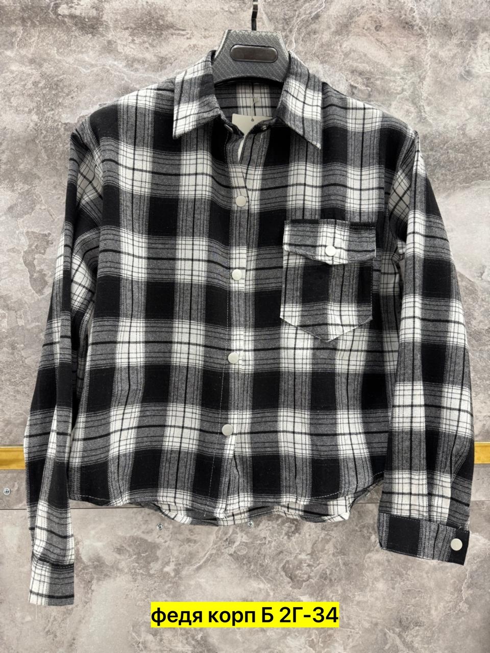 рубашка клетка,рубашка женский,рубашка теплая,рубашка,рубашка хлопок